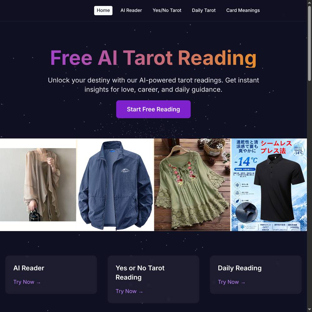 pitarot.com screenshot